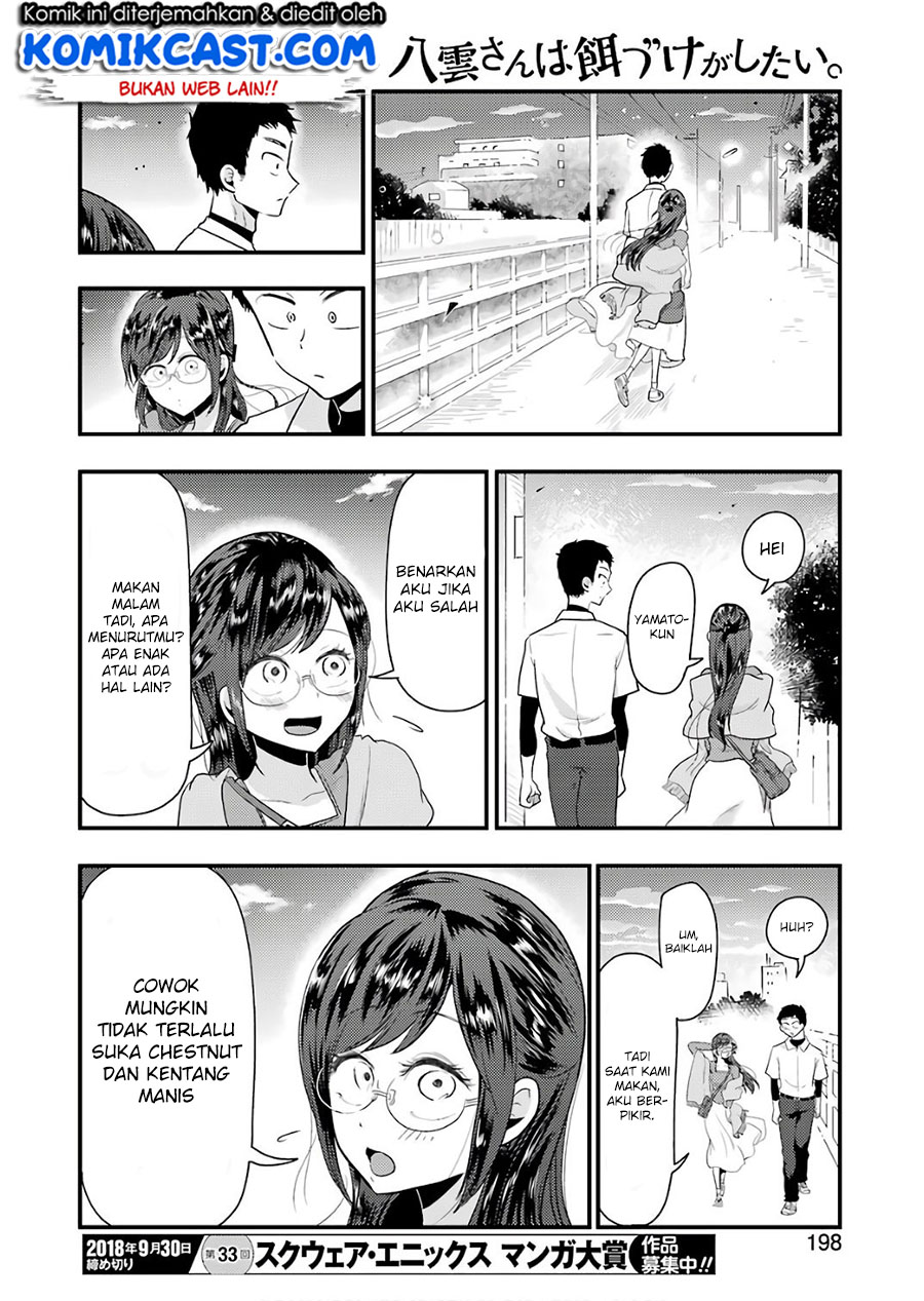 Yakumo-san wa Ezuke ga Shitai. Chapter 41 Gambar 19